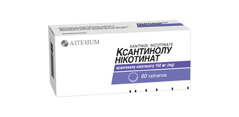 КСАНТИНОЛУ НІКОТИНАТ